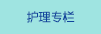 10个大黑屌肏一屄在线视频免费观看